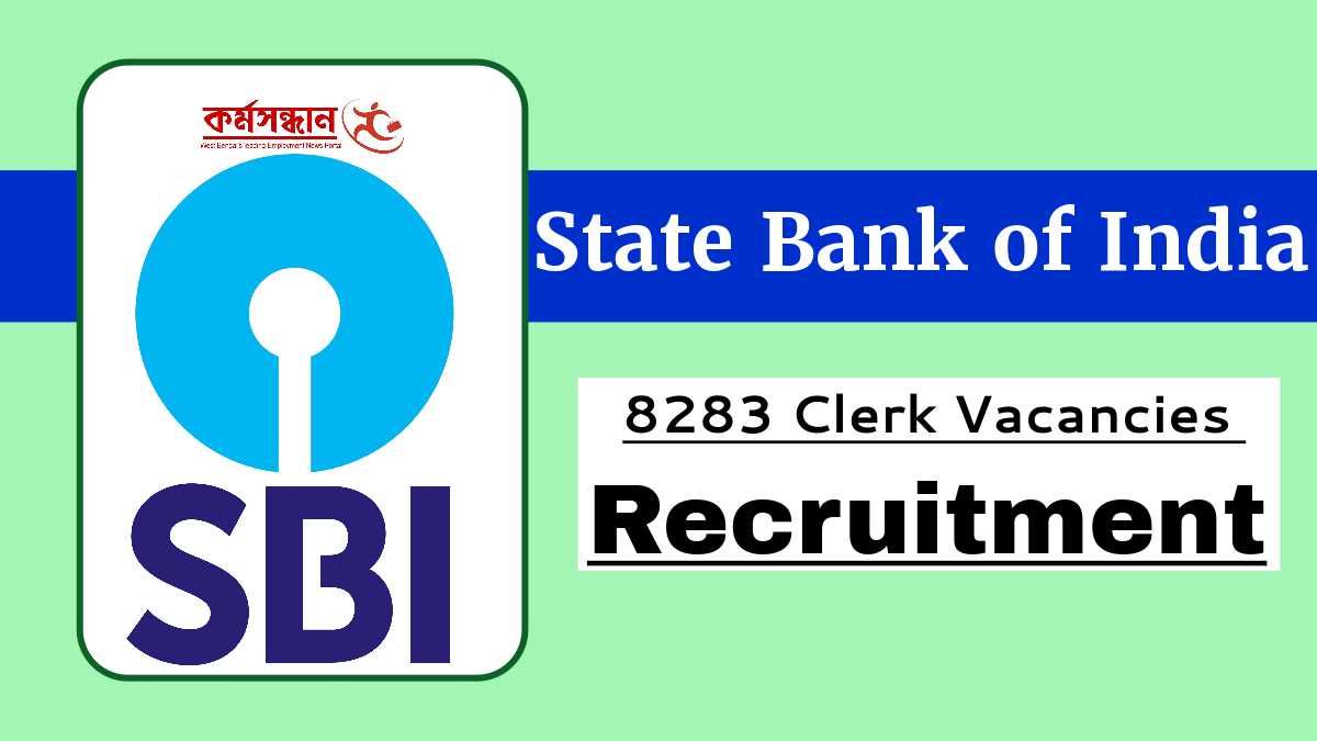 SBI