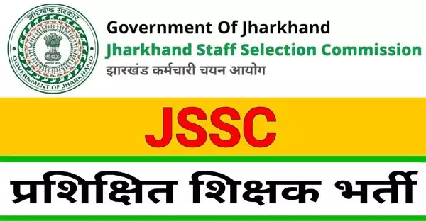 JSSC